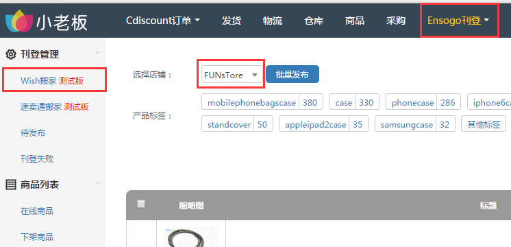 1456799268891438.png 1.png