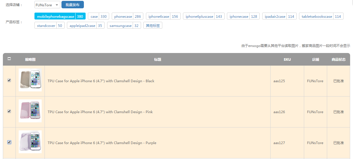 1456799299268984.png 3.png