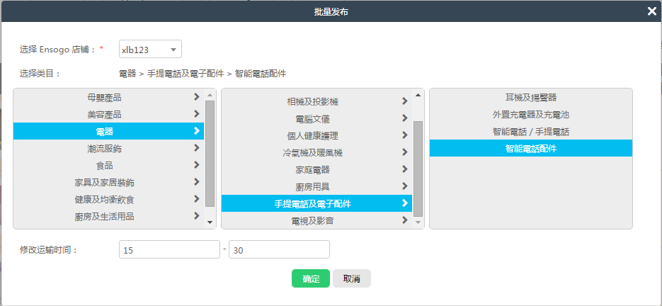 1456799311855221.png 4.png