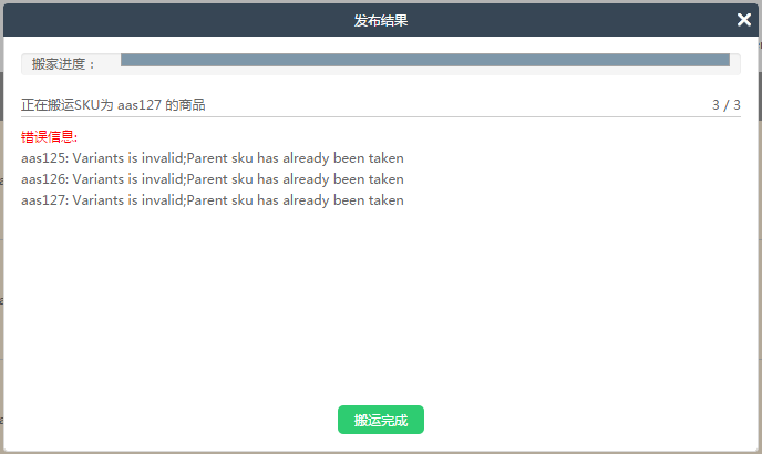 1456799320172443.png 5.png