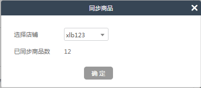 1456799327534486.png 6.png