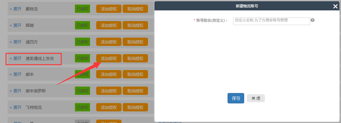 blob.png