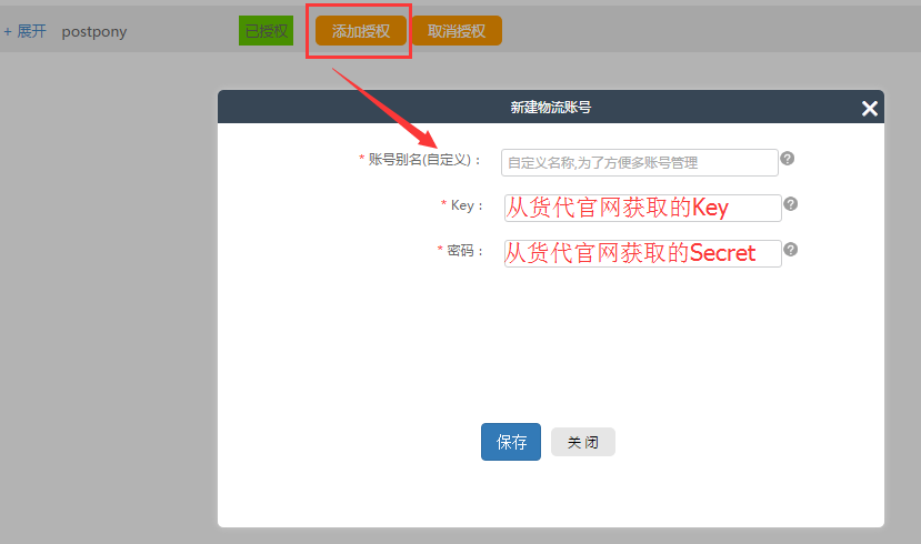 QQ图片20161116104819.png