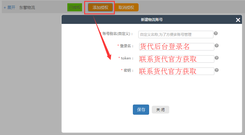 QQ图片20170301115536.png