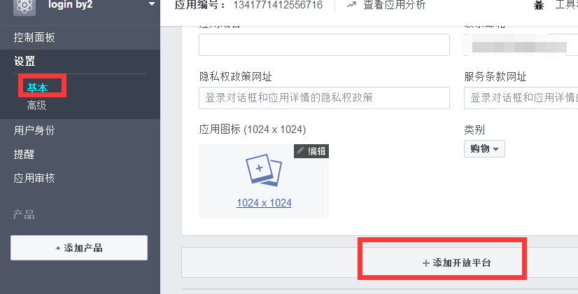 1489740861294408.png blob.png