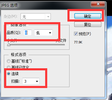 图片6.png