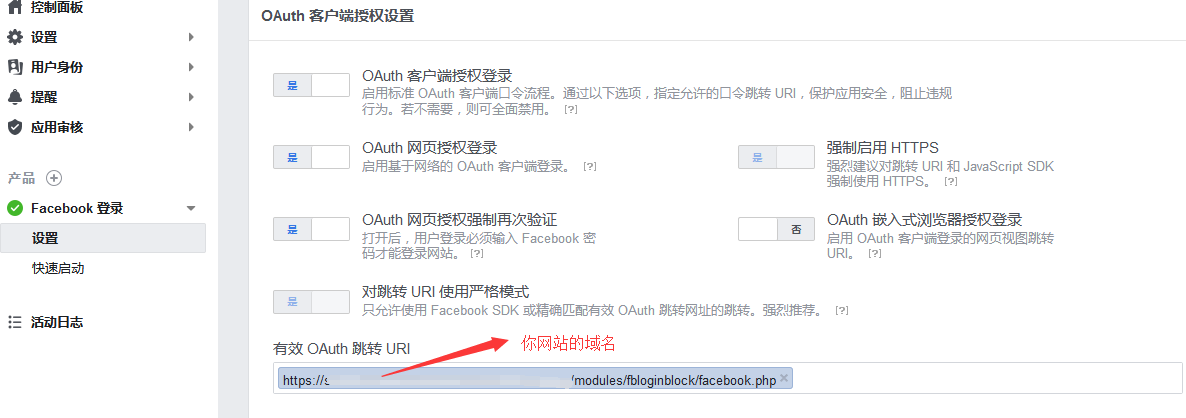 1554276504896820.png image.png