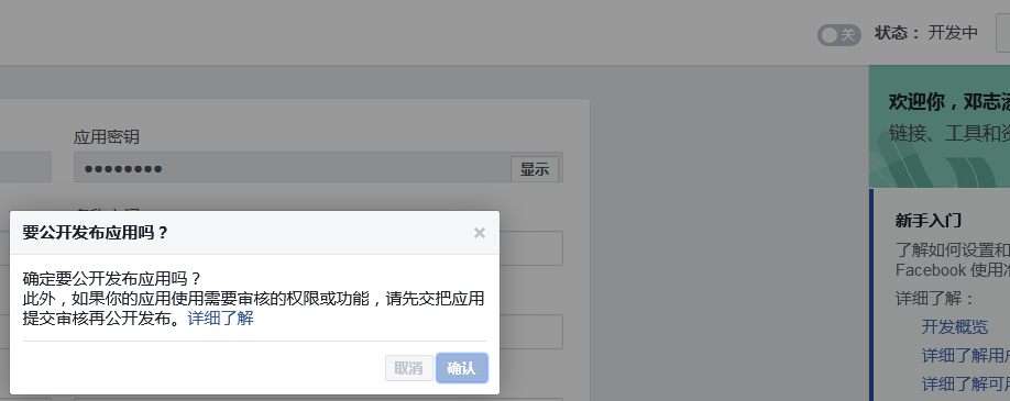 1554277008812389.png image.png