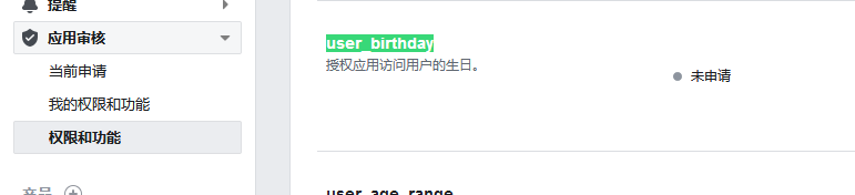 1554277279634823.png image.png